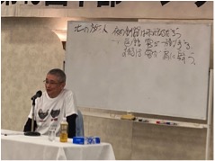 Tv摜